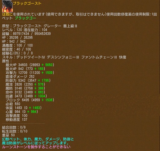 ꡼ No.005 | ֥󥸥ﵭסGWǥ4ܡϿͧ٥Ȥ