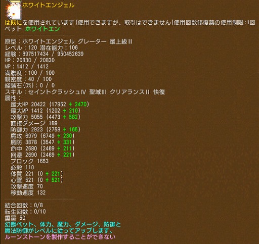 ꡼ No.006 | ֥󥸥ﵭסGWǥ4ܡϿͧ٥Ȥ