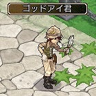 ꡼ No.011 | ֥󥸥ﵭסGWǥ4ܡϿͧ٥Ȥ