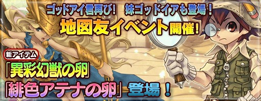 ꡼ No.013 | ֥󥸥ﵭסGWǥ4ܡϿͧ٥Ȥ