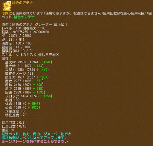 ꡼ No.020 | ֥󥸥ﵭסGWǥ4ܡϿͧ٥Ȥ