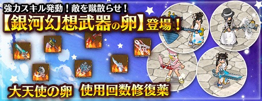 ꡼ No.007 | ֥󥸥ﵭסϿͧ٥ȤﳫšϷи͡ڥåȷиͤ3