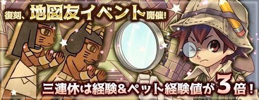 ꡼ No.008 | ֥󥸥ﵭסϿͧ٥ȤﳫšϷи͡ڥåȷиͤ3