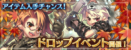 ꡼ No.002Υͥ / ֥󥸥ﵭסƥɥå2ܥ٥Ȥʤɤ»