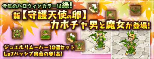 ꡼ No.003Υͥ / ֥󥸥ﵭסƥɥå2ܥ٥Ȥʤɤ»