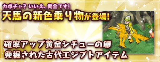 ꡼ No.010Υͥ / ֥󥸥ﵭס֥ϥѡƥ2017ץ٥Ȥ򳫺