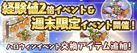 ꡼ No.002 | ֥󥸥ﵭסϥ󥤥٥Ȥ򳫺