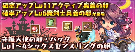 ꡼ No.006 | ֥󥸥ﵭסϥ󥤥٥Ȥ򳫺