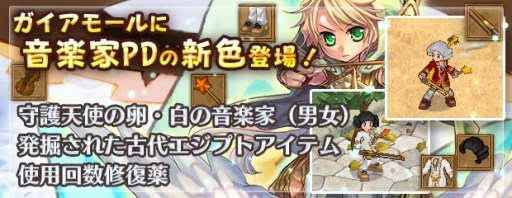 ꡼ No.003Υͥ / ֥󥸥ﵭסƥɥå2ܥ٥ȤšڲPDοо