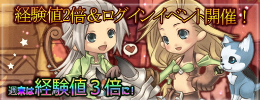 ꡼ No.001Υͥ / ֥󥸥ﵭס餦ƥ٤󥤥٥Ȥи2ܥ٥Ȥ»