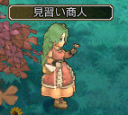 ꡼ No.002Υͥ / ֥󥸥ﵭס餦ƥ٤󥤥٥Ȥи2ܥ٥Ȥ»