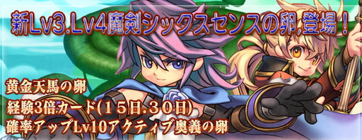 ꡼ No.003Υͥ / ֥󥸥ﵭס餦ƥ٤󥤥٥Ȥи2ܥ٥Ȥ»