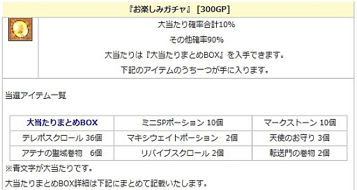 ꡼ No.004 | ֥󥸥ﵭסäʡ֥ۥ磻ȥǡ2018٥ȡפ