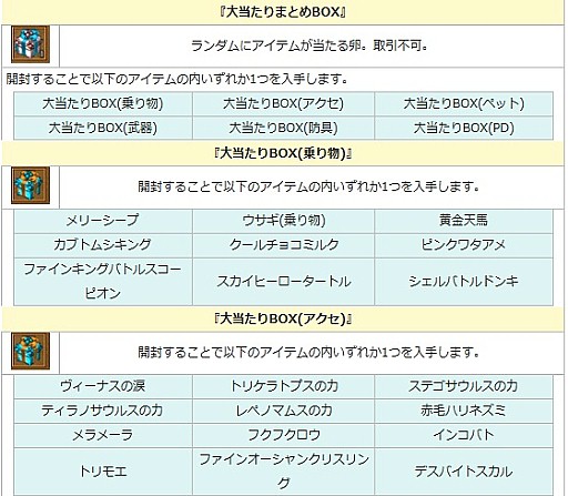 ꡼ No.005 | ֥󥸥ﵭסäʡ֥ۥ磻ȥǡ2018٥ȡפ