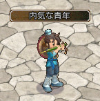 ꡼ No.007Υͥ / ֥󥸥ﵭסäʡ֥ۥ磻ȥǡ2018٥ȡפ