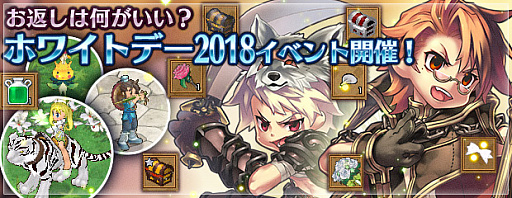 ꡼ No.013 | ֥󥸥ﵭסäʡ֥ۥ磻ȥǡ2018٥ȡפ