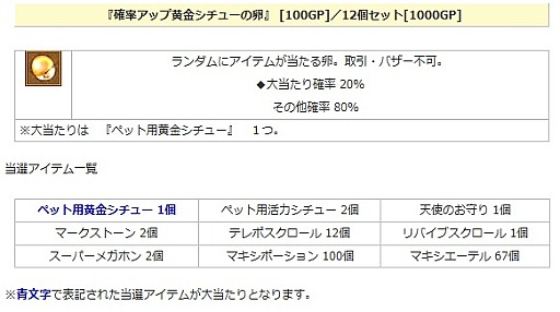 ꡼ No.014 | ֥󥸥ﵭסäʡ֥ۥ磻ȥǡ2018٥ȡפ
