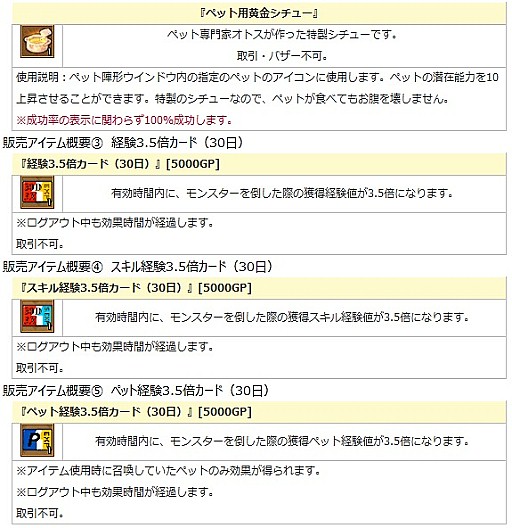 ꡼ No.015 | ֥󥸥ﵭסäʡ֥ۥ磻ȥǡ2018٥ȡפ