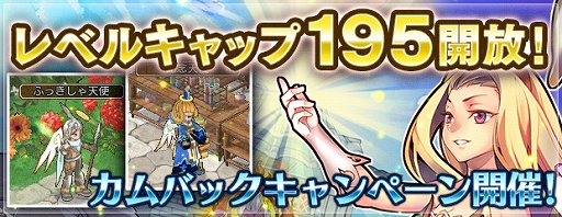 ꡼ No.001Υͥ / ֥󥸥ﵭס٥륭å195Хåڡ󳫺