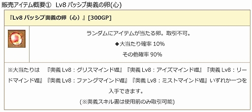 ꡼ No.008 | ֥󥸥ﵭס٥륭å195Хåڡ󳫺