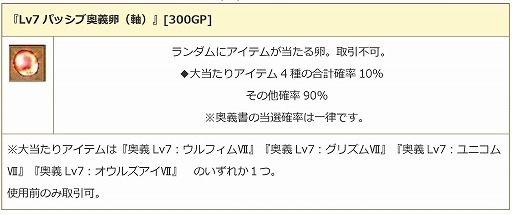 ꡼ No.013 | ֥󥸥ﵭס٥륭å195Хåڡ󳫺