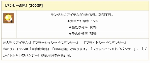 ꡼ No.016 | ֥󥸥ﵭס٥륭å195Хåڡ󳫺