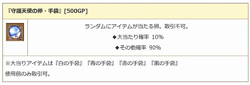꡼ No.022 | ֥󥸥ﵭס٥륭å195Хåڡ󳫺