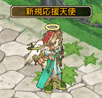 ꡼ No.006Υͥ / ֥󥸥ﵭס祭ڡꥹ