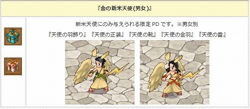 ꡼ No.010 | ֥󥸥ﵭס祭ڡꥹ