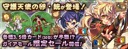 ꡼ No.012Υͥ / ֥󥸥ﵭס祭ڡꥹ