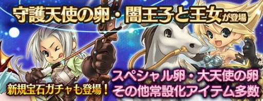 ꡼ No.002Υͥ / ֥󥸥ﵭס2ܥ٥ȡɥå2ܥ٥Ȥ