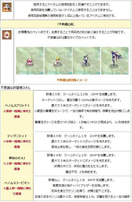 ꡼ No.009Υͥ / ֥󥸥ﵭס2ܥ٥ȡɥå2ܥ٥Ȥ