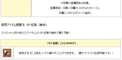 ꡼ No.010Υͥ / ֥󥸥ﵭס2ܥ٥ȡɥå2ܥ٥Ȥ