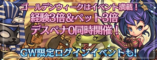 ꡼ No.002Υͥ / ֥󥸥ﵭסи3ܡڥåȷи3ܡǥڥʤʤGW٥ȳ