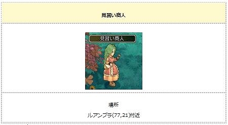 ꡼ No.003 | ֥󥸥ﵭסи3ܡڥåȷи3ܡǥڥʤʤGW٥ȳ