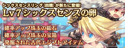 ꡼ No.005Υͥ / ֥󥸥ﵭסи3ܡڥåȷи3ܡǥڥʤʤGW٥ȳ