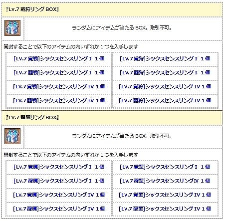 ꡼ No.009 | ֥󥸥ﵭסи3ܡڥåȷи3ܡǥڥʤʤGW٥ȳ