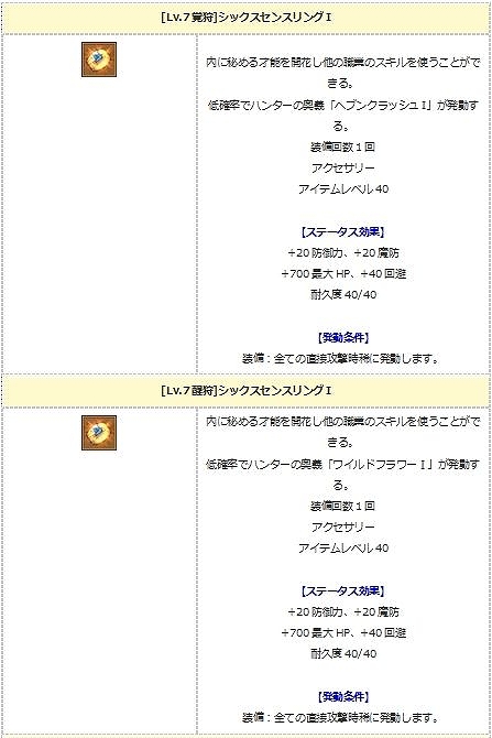 ꡼ No.011 | ֥󥸥ﵭסи3ܡڥåȷи3ܡǥڥʤʤGW٥ȳ