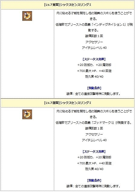 ꡼ No.013 | ֥󥸥ﵭסи3ܡڥåȷи3ܡǥڥʤʤGW٥ȳ