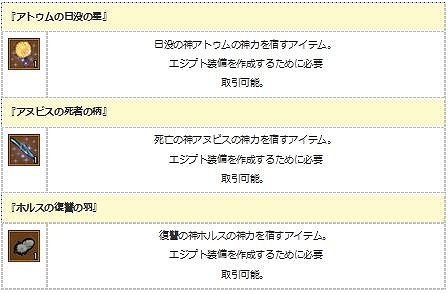 ꡼ No.016 | ֥󥸥ﵭסи3ܡڥåȷи3ܡǥڥʤʤGW٥ȳ