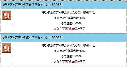 ꡼ No.017 | ֥󥸥ﵭסи3ܡڥåȷи3ܡǥڥʤʤGW٥ȳ