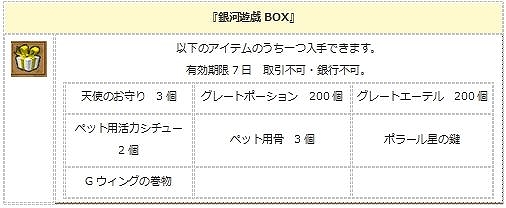 ꡼ No.004 | ֥󥸥ﵭס緿åץǡȡֶϥ饯פ