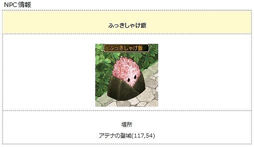 ꡼ No.006 | ֥󥸥ﵭס緿åץǡȡֶϥ饯פ