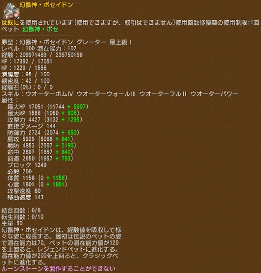 ꡼ No.011 | ֥󥸥ﵭס緿åץǡȡֶϥ饯פ