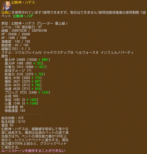 ꡼ No.014 | ֥󥸥ﵭס緿åץǡȡֶϥ饯פ