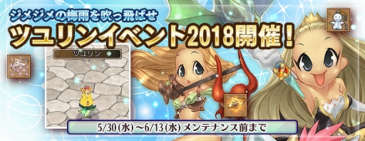 ꡼ No.002Υͥ / ֥󥸥ﵭסĥ󥤥٥2018