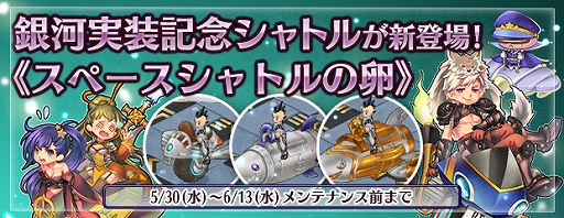 ꡼ No.011Υͥ / ֥󥸥ﵭסĥ󥤥٥2018