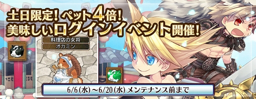 ꡼ No.002Υͥ / ֥󥸥ﵭסڥåȷи4ܡ󥤥٥Ȥ