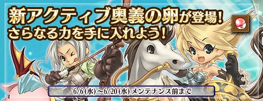 ꡼ No.005Υͥ / ֥󥸥ﵭסڥåȷи4ܡ󥤥٥Ȥ