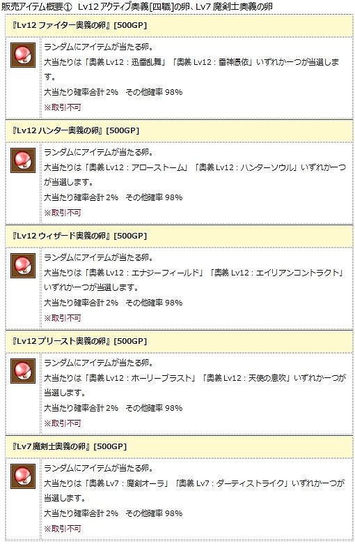 ꡼ No.006 | ֥󥸥ﵭסڥåȷи4ܡ󥤥٥Ȥ